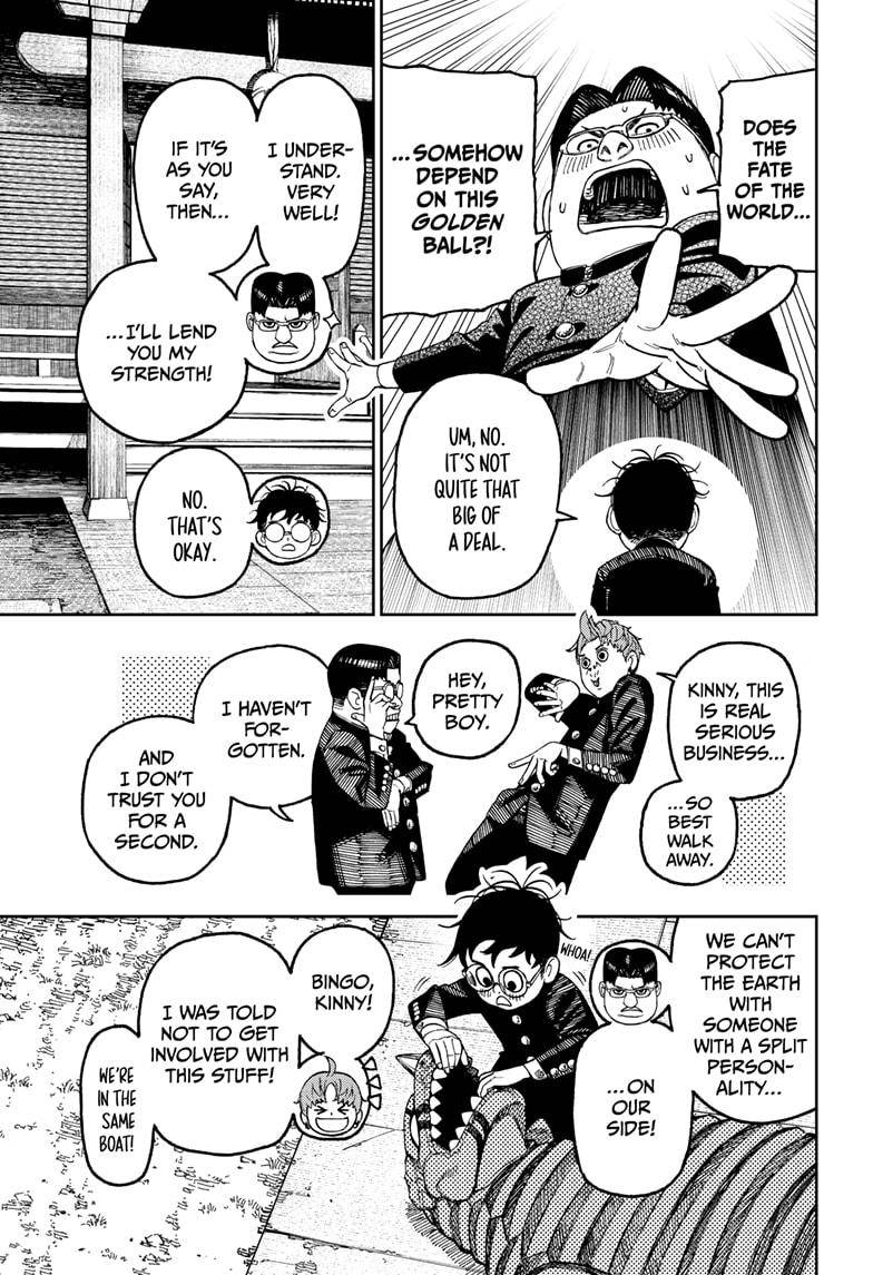 Read Dandadan Manga Online