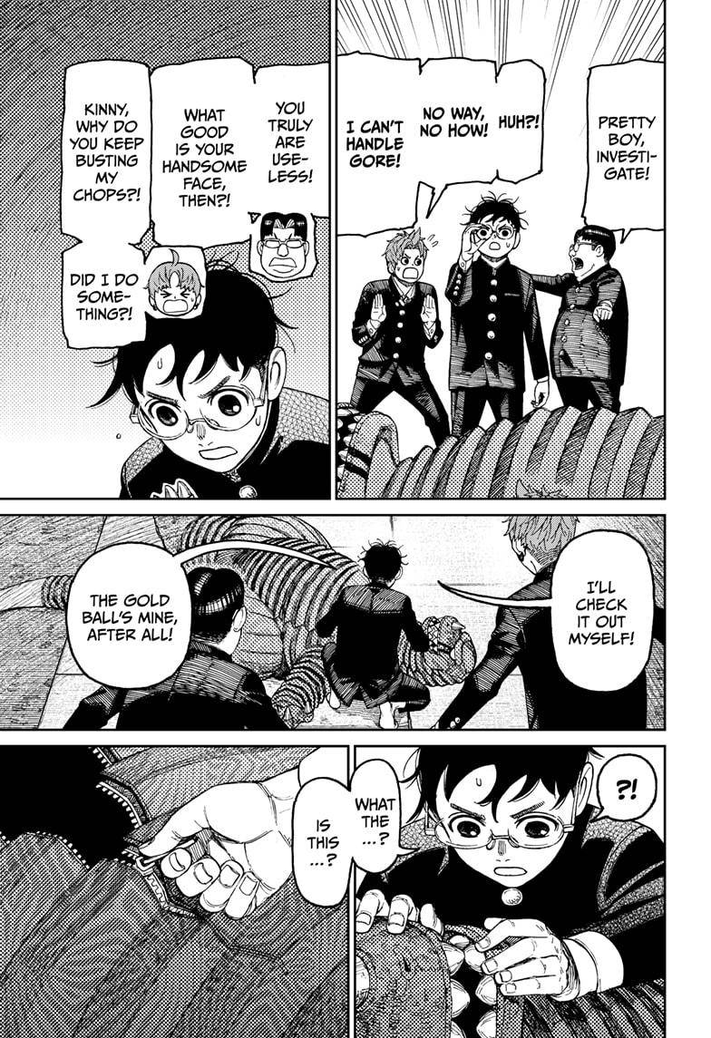 Read Dandadan Manga Online