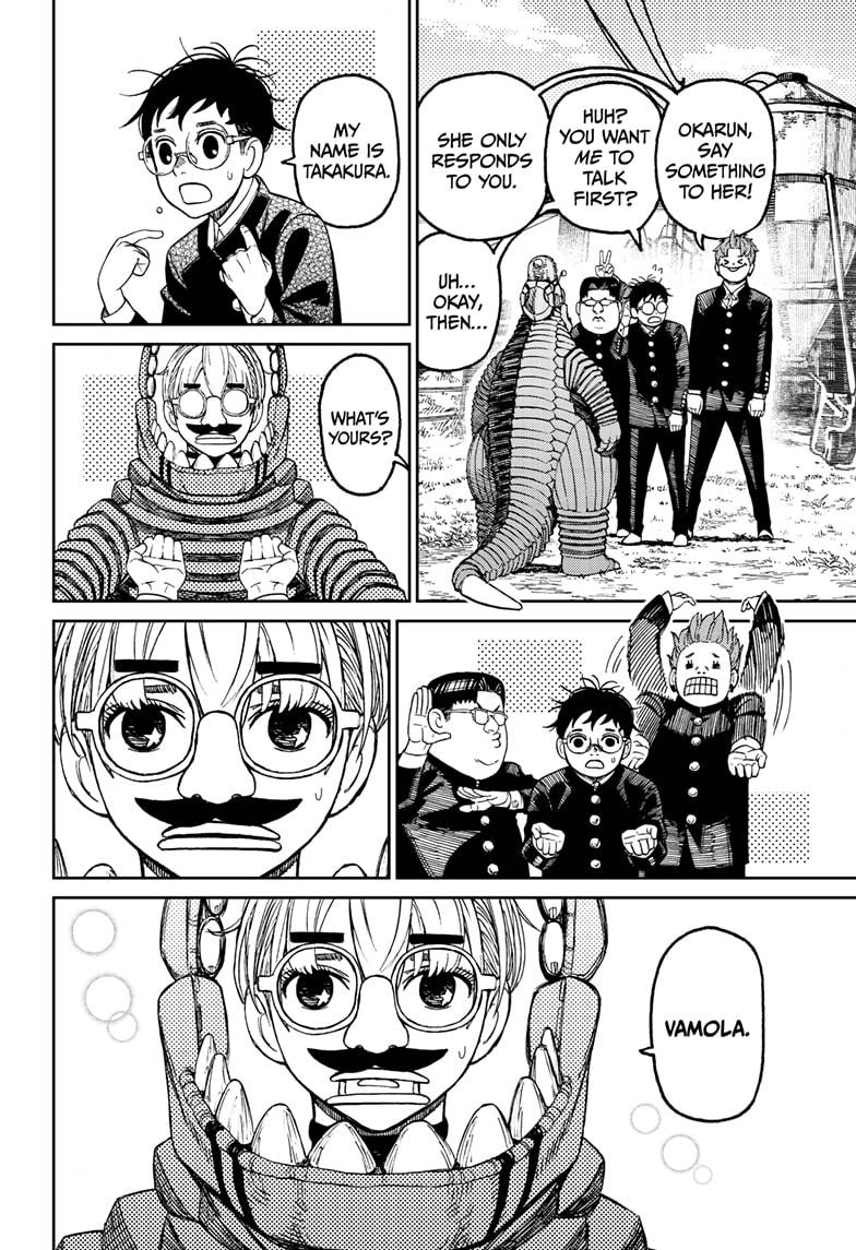 Read Dandadan Manga Online