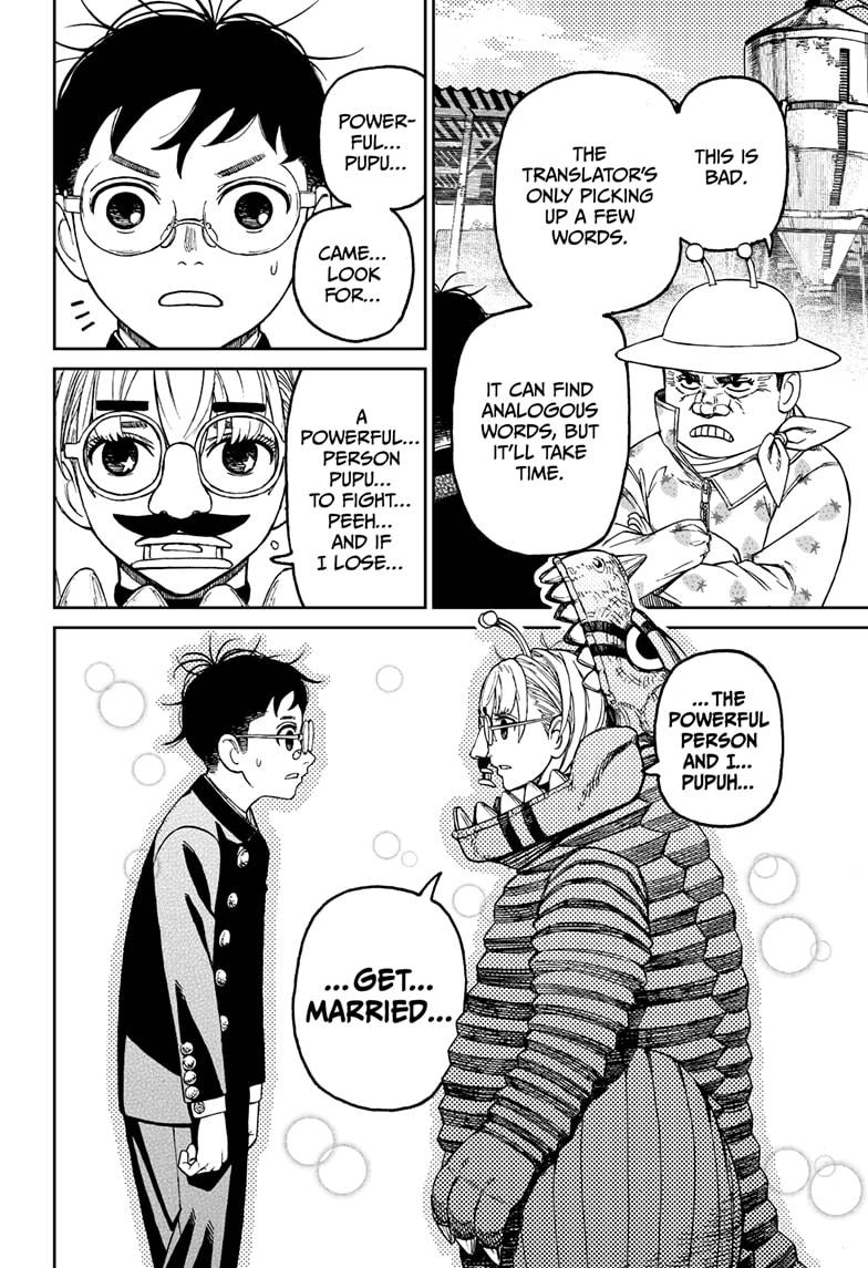 Read Dandadan Manga Online