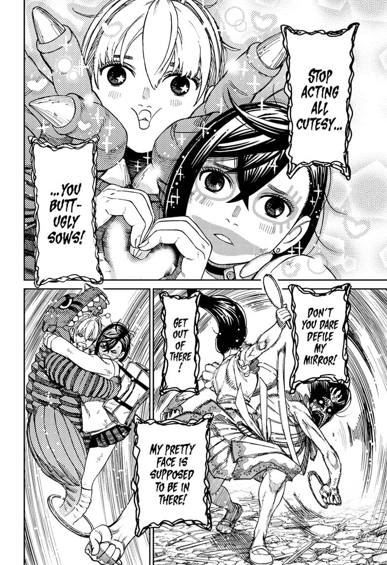 Read Dandadan Manga Online