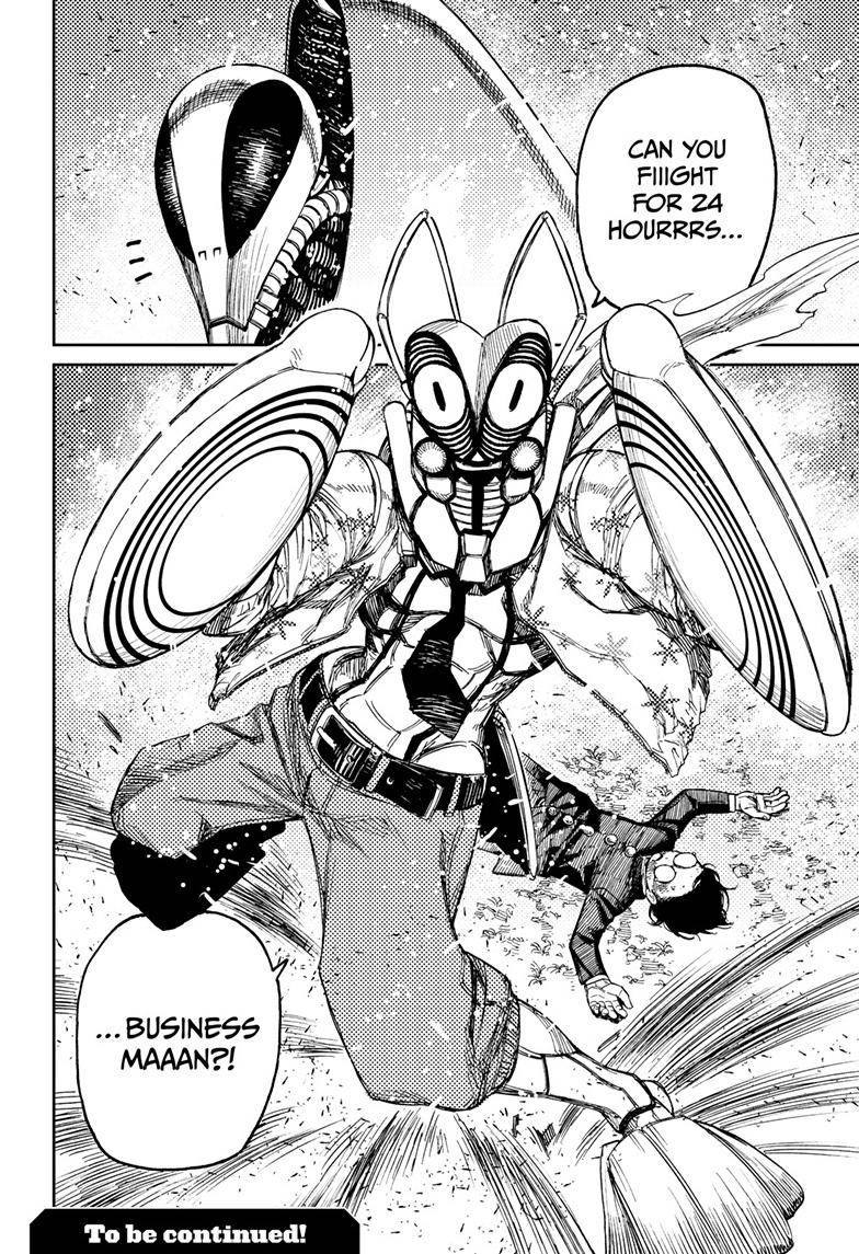 Read Dandadan Manga Online