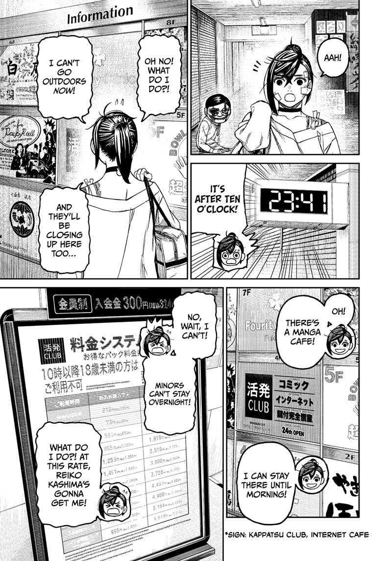 Read Dandadan Manga Online