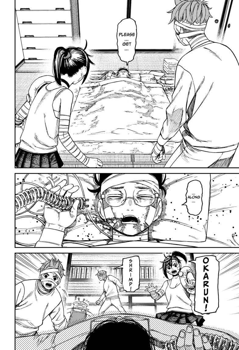 Read Dandadan Manga Online