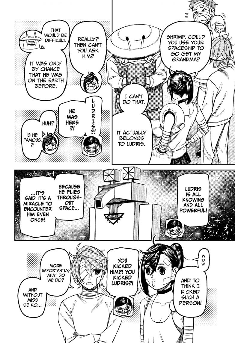 Read Dandadan Manga Online