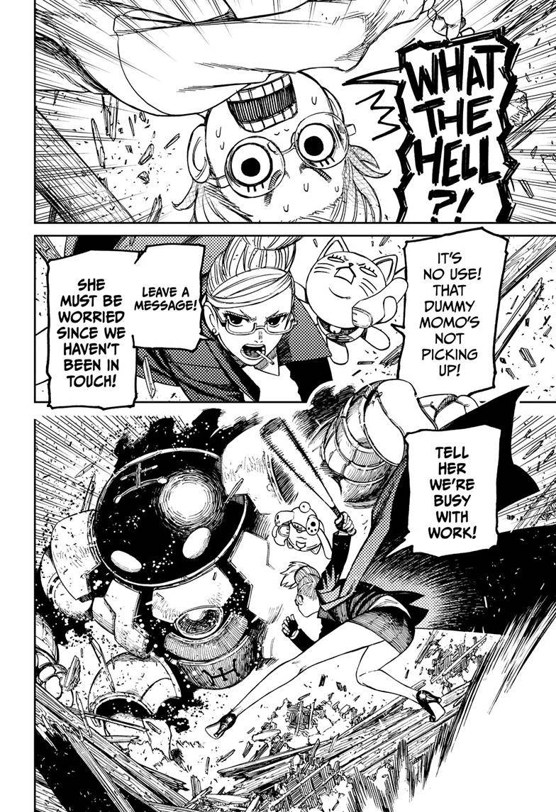 Read Dandadan Manga Online