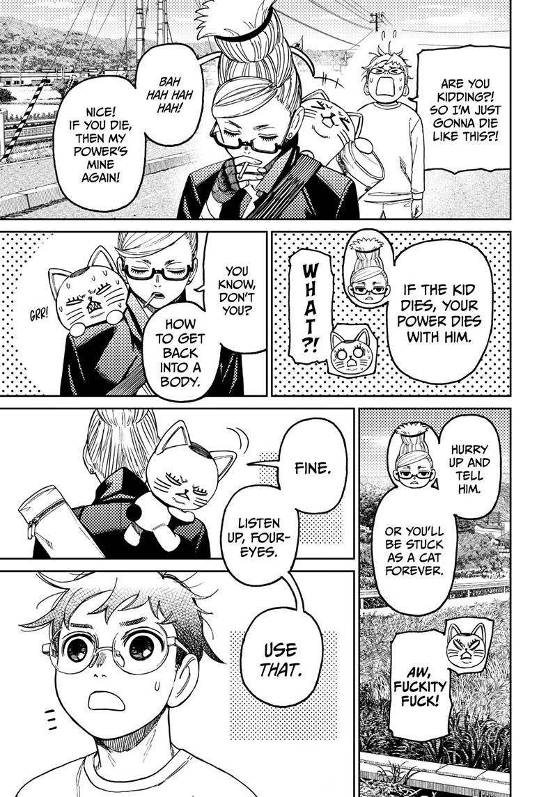 Read Dandadan Manga Online