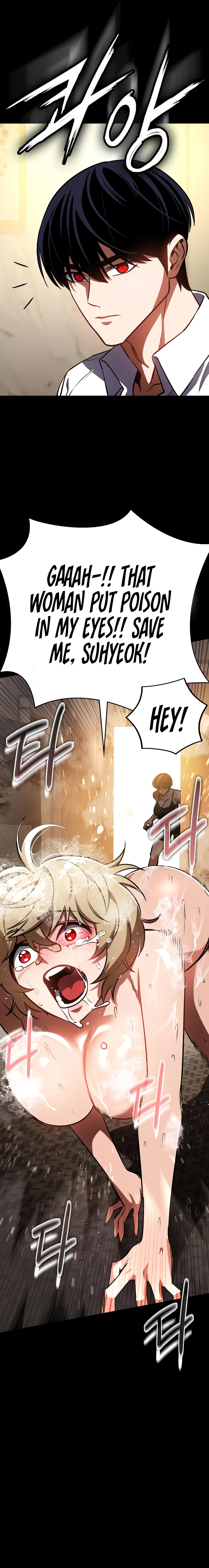 Read Daywalker Manga Online