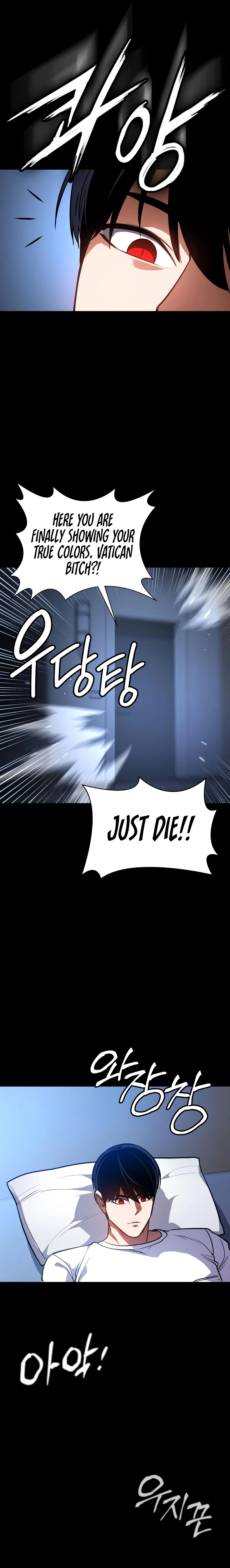 Read Daywalker Manga Online