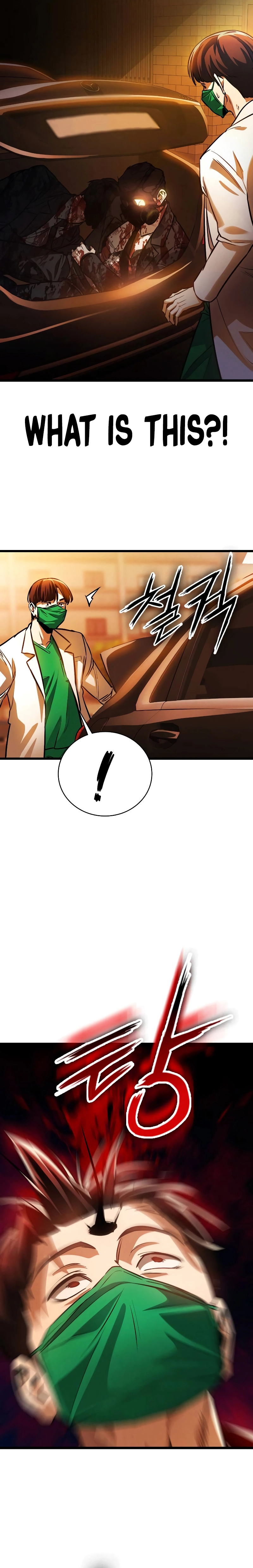 Read Daywalker Manga Online