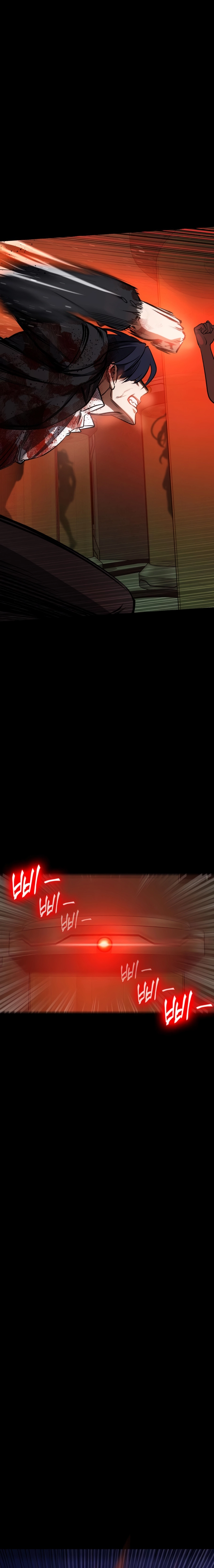 Read Daywalker Manga Online