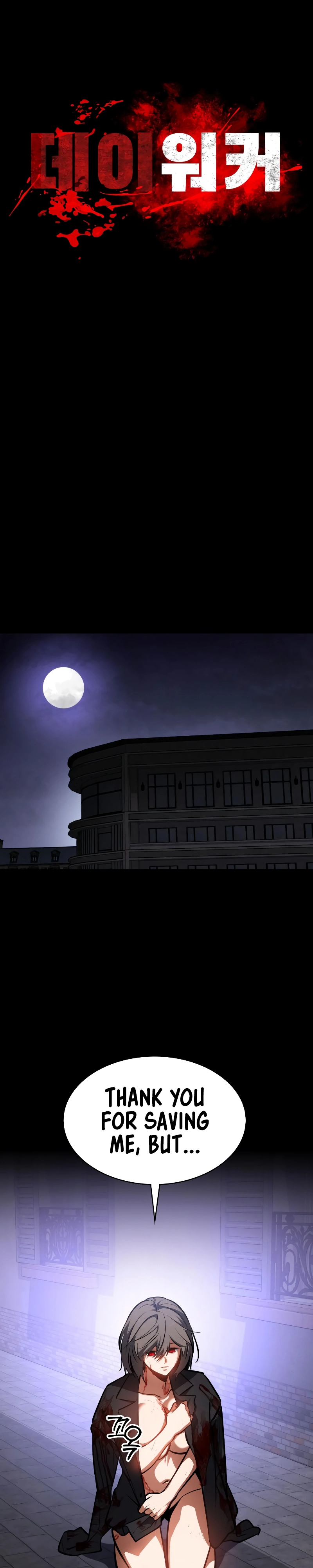 Read Daywalker Manga Online