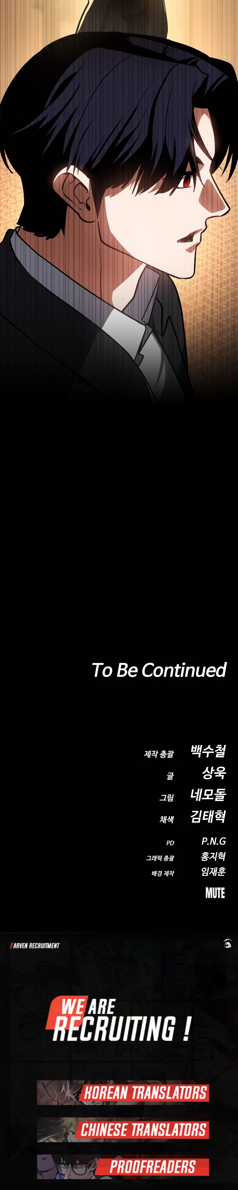 Read Daywalker Manga Online