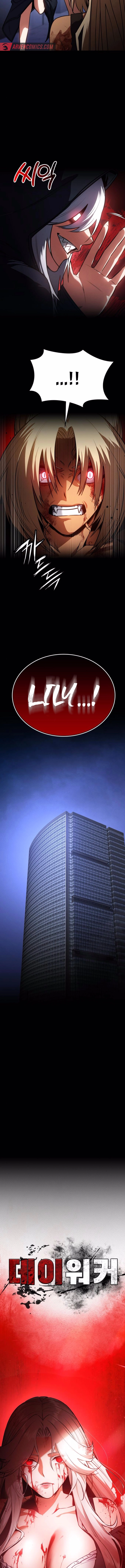 Read Daywalker Manga Online