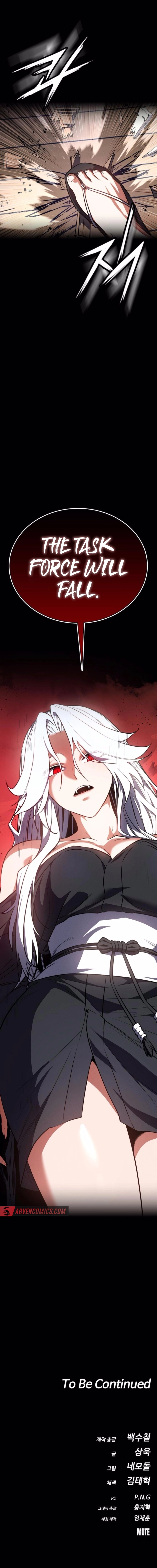 Read Daywalker Manga Online