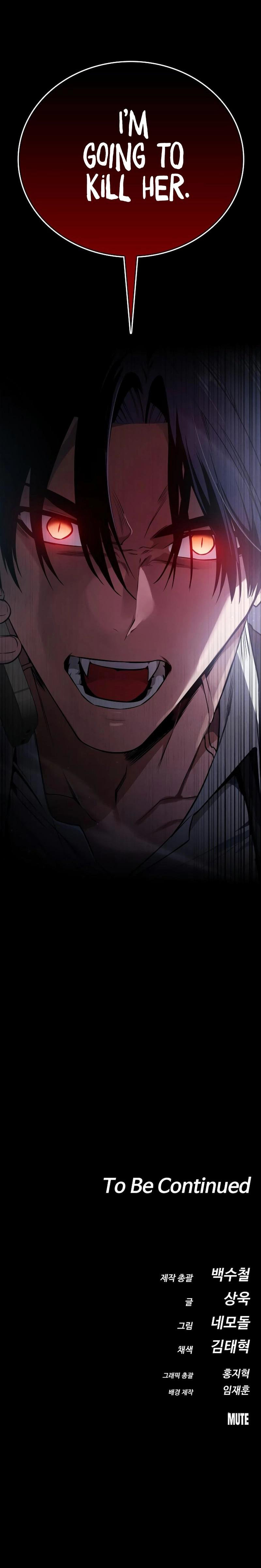 Read Daywalker Manga Online