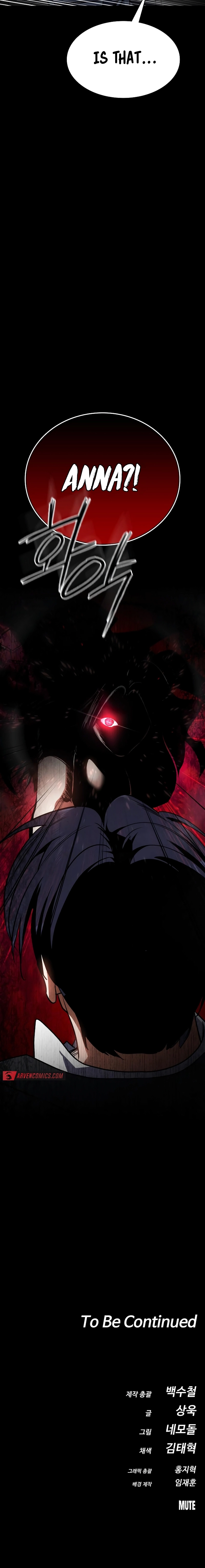 Read Daywalker Manga Online