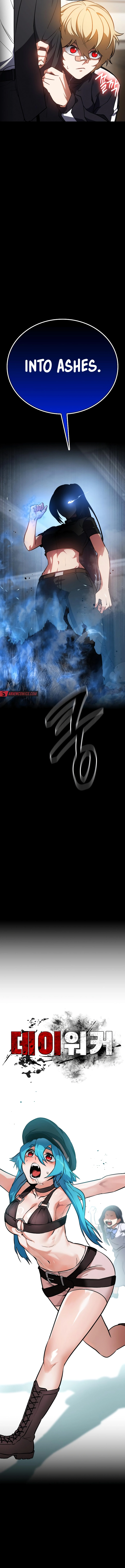 Read Daywalker Manga Online