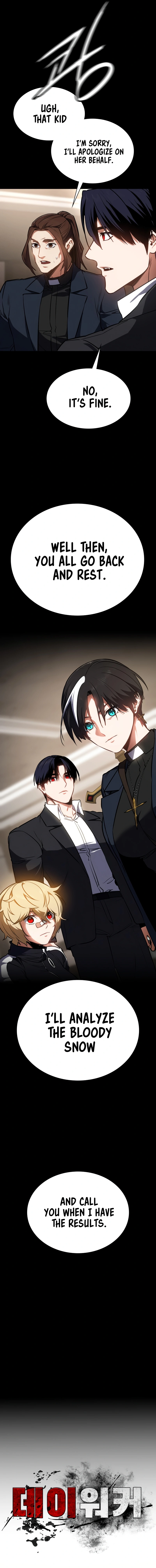 Read Daywalker Manga Online