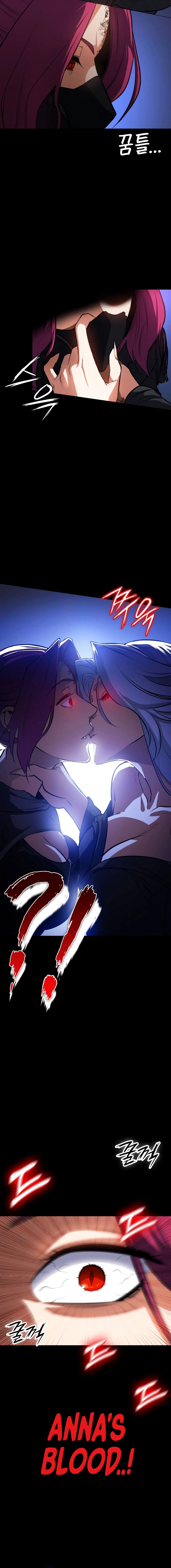 Read Daywalker Manga Online