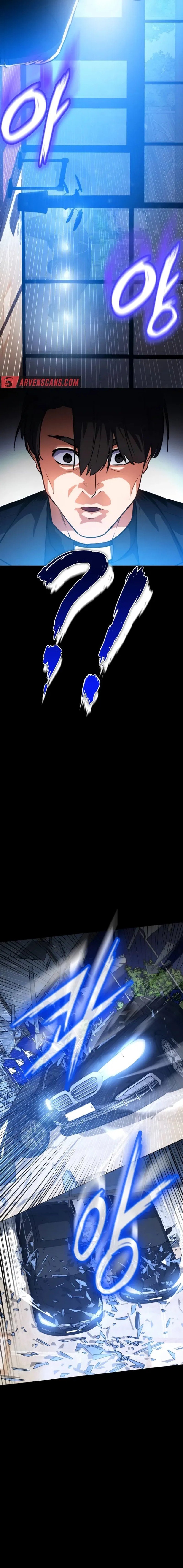 Read Daywalker Manga Online