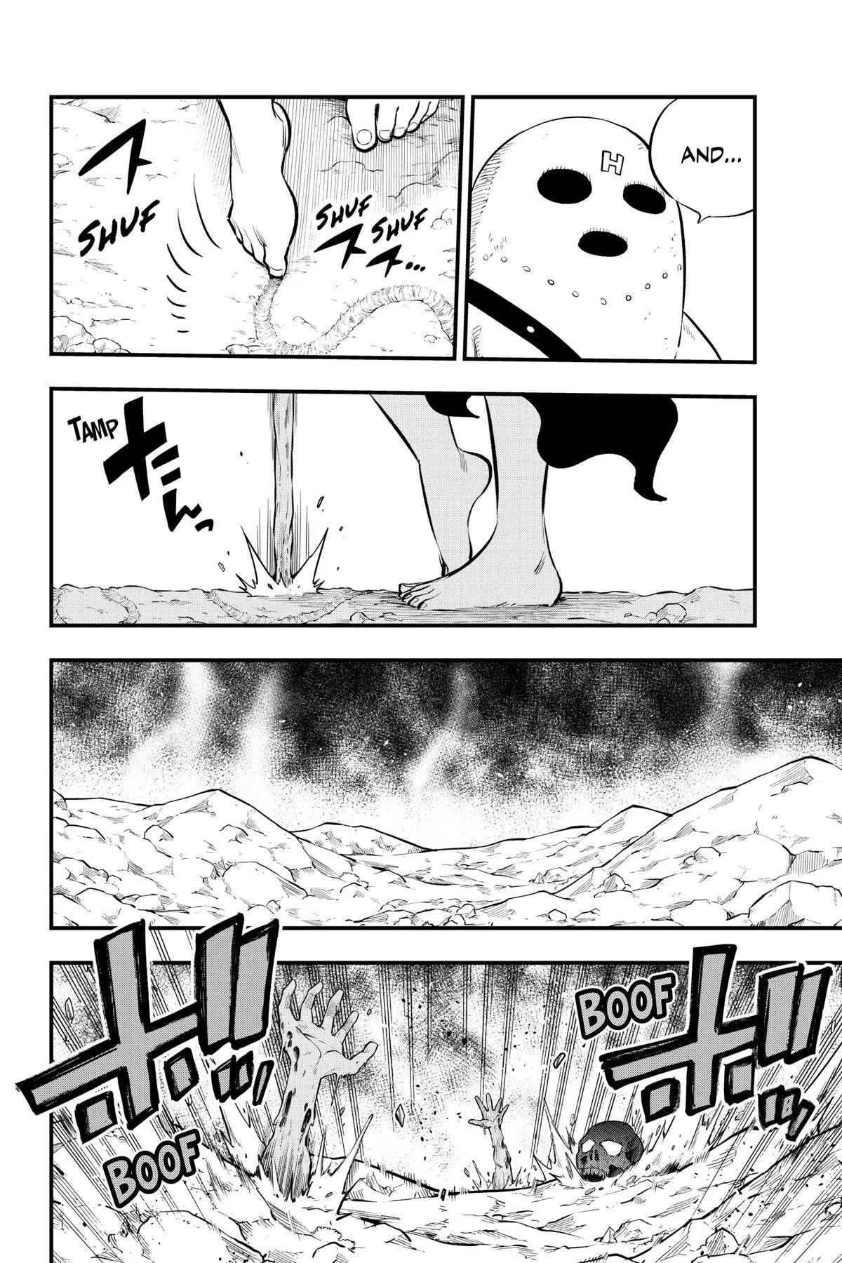 Read Dead Rock Manga Online