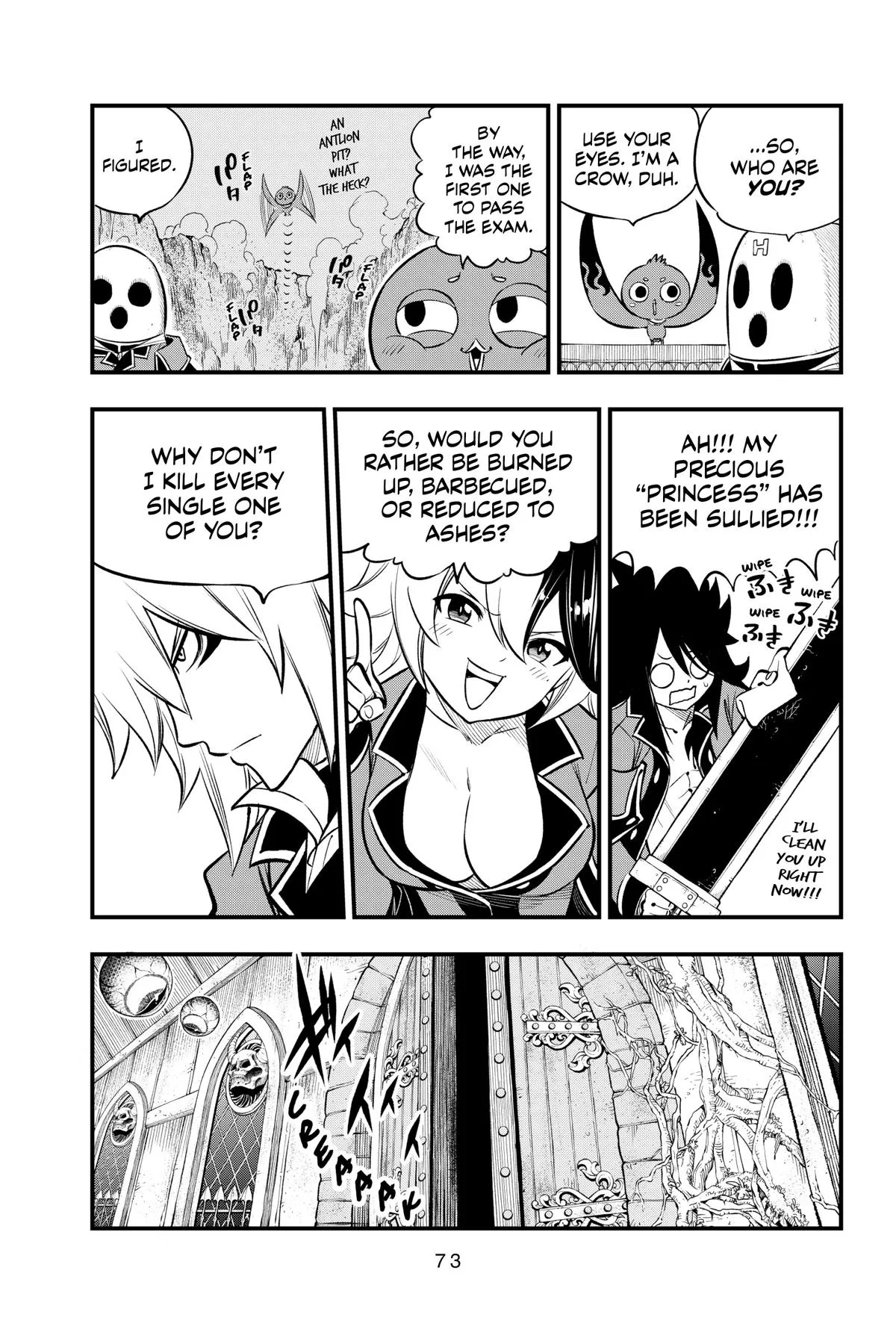 Read Dead Rock Manga Online