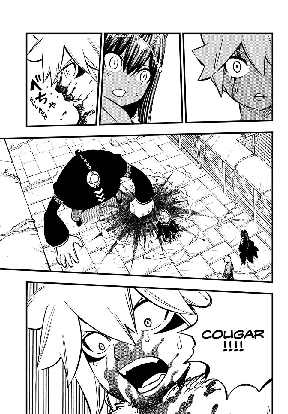 Read Dead Rock Manga Online