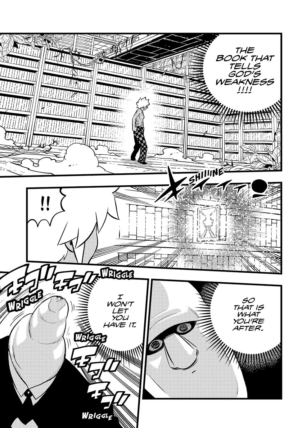 Read Dead Rock Manga Online