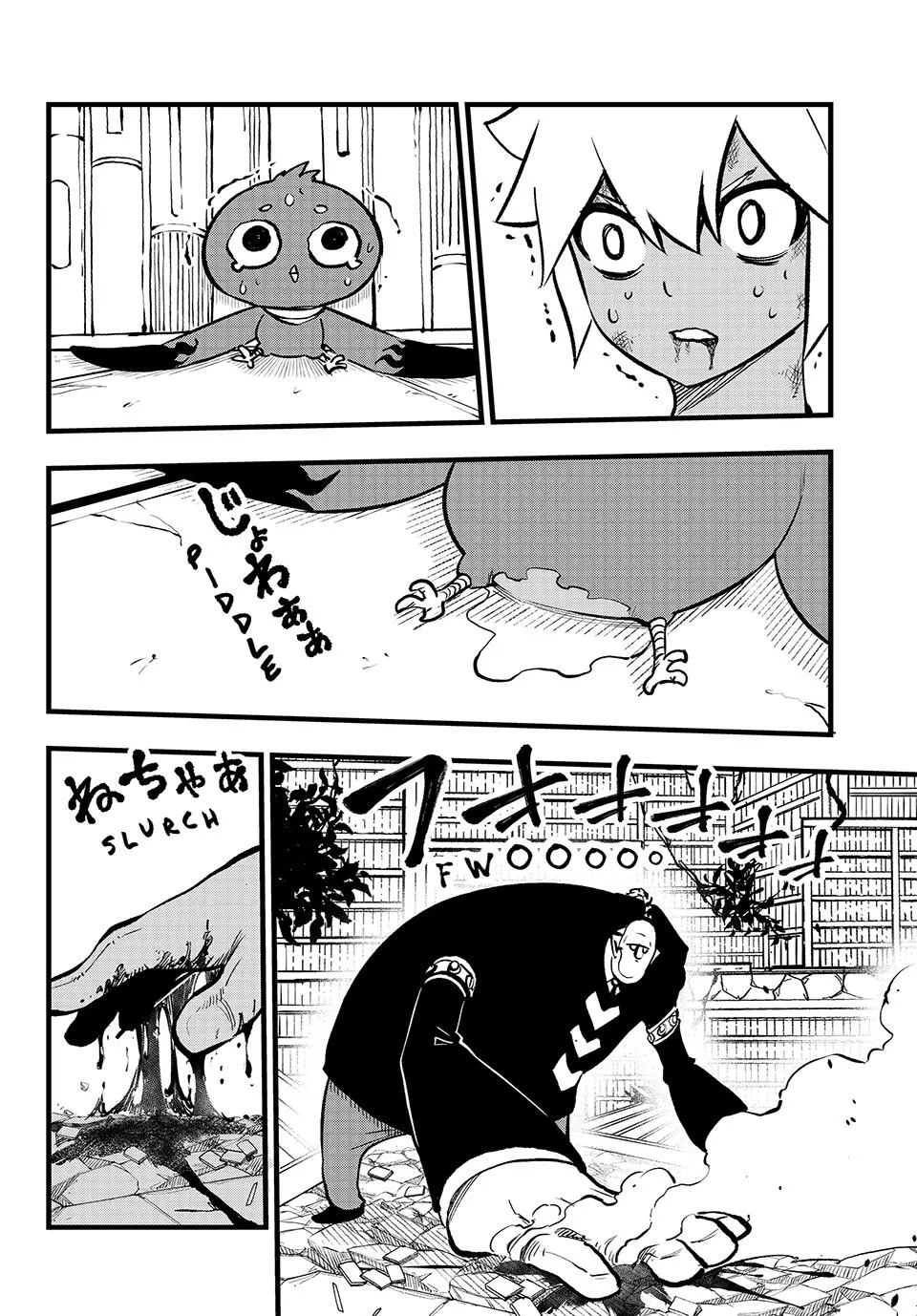 Read Dead Rock Manga Online