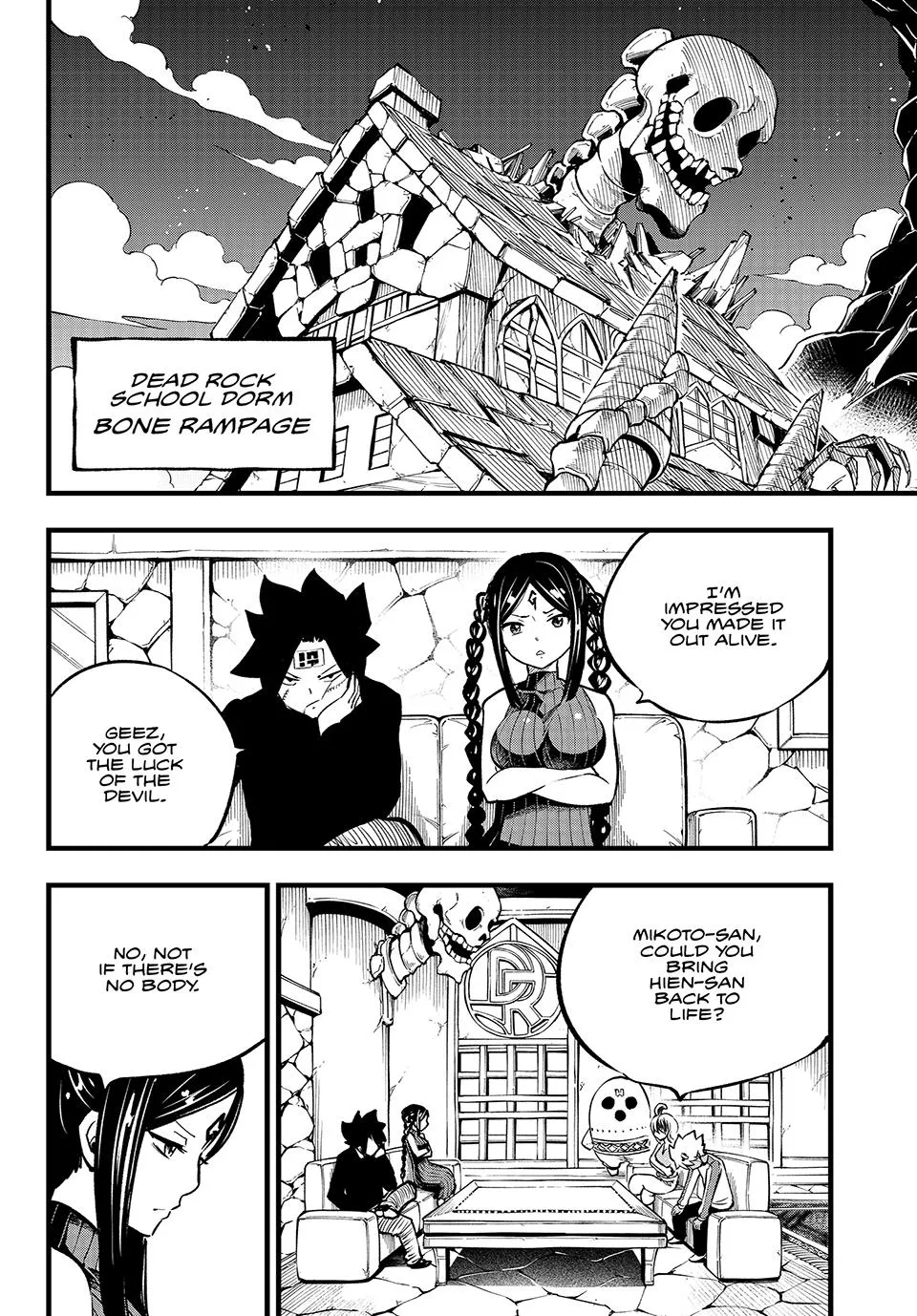 Read Dead Rock Manga Online