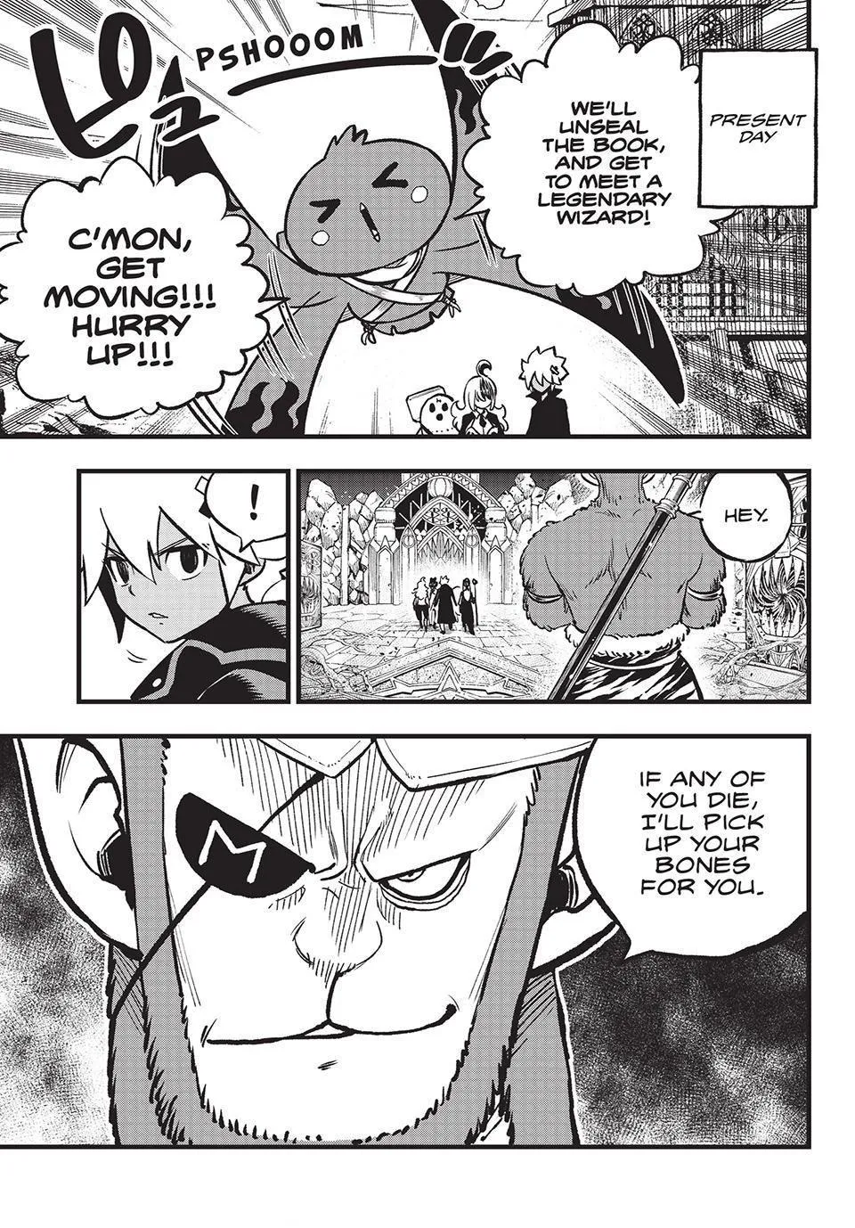 Read Dead Rock Manga Online