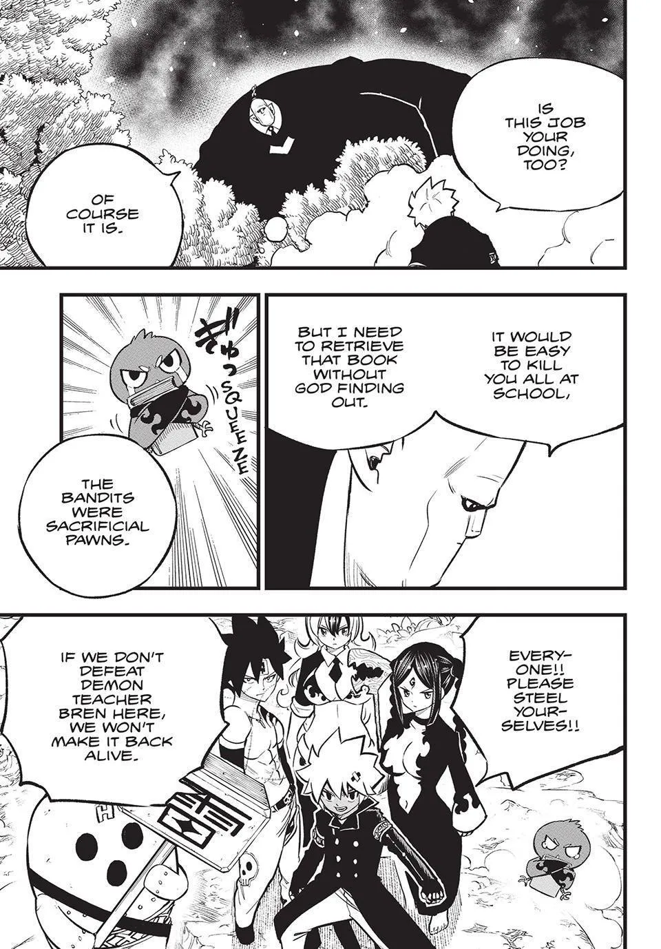 Read Dead Rock Manga Online