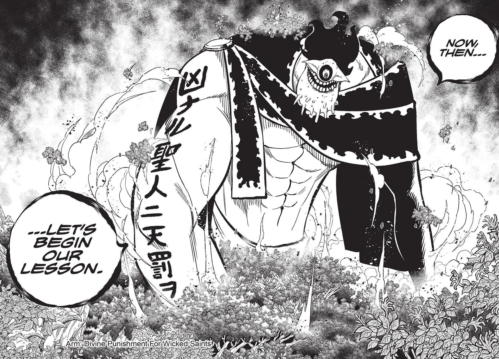 Read Dead Rock Manga Online