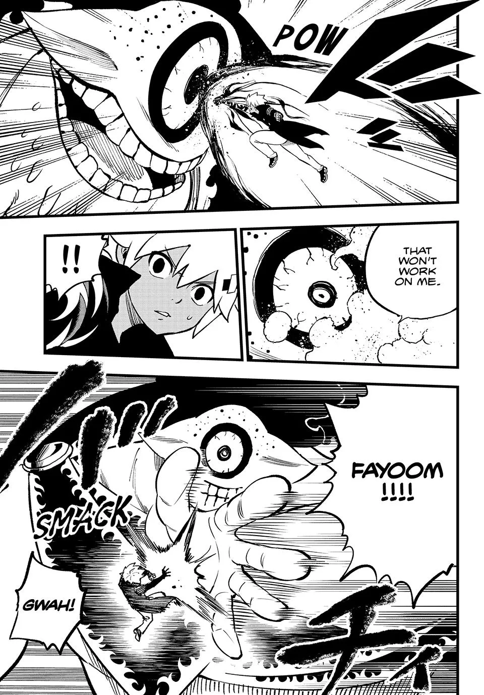 Read Dead Rock Manga Online