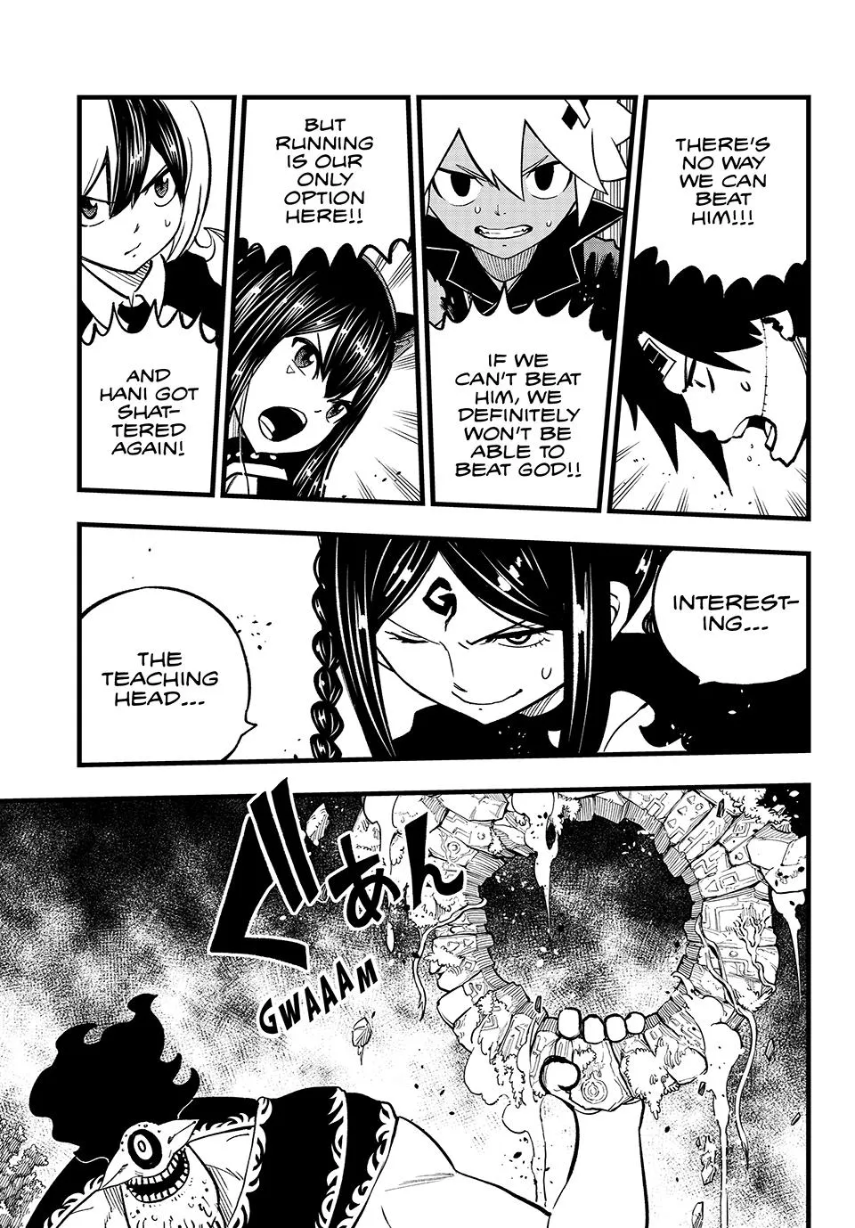 Read Dead Rock Manga Online