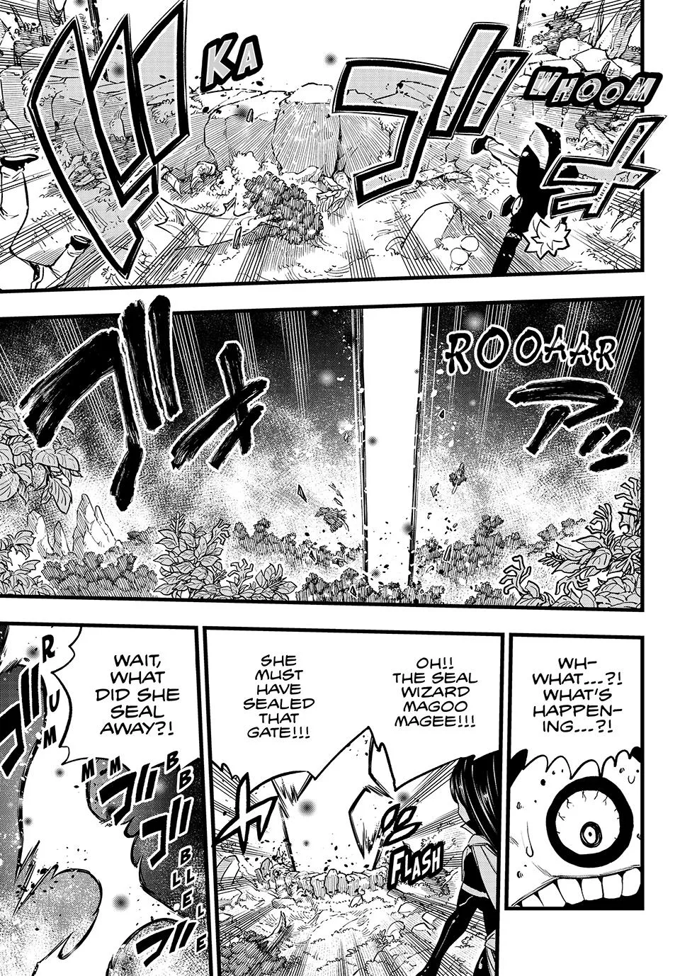 Read Dead Rock Manga Online