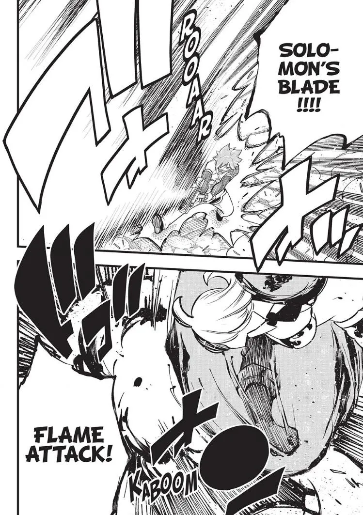 Read Dead Rock Manga Online