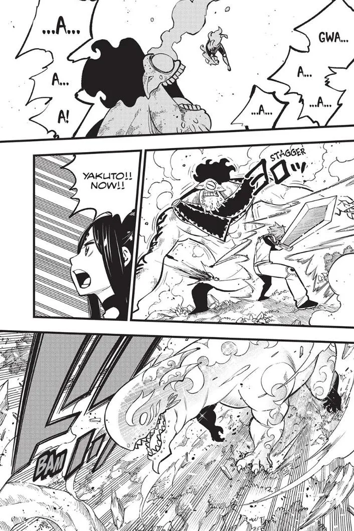 Read Dead Rock Manga Online