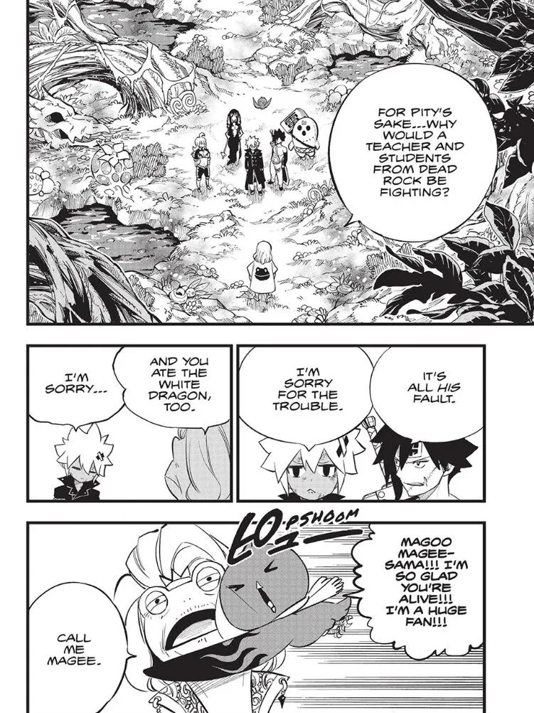 Read Dead Rock Manga Online