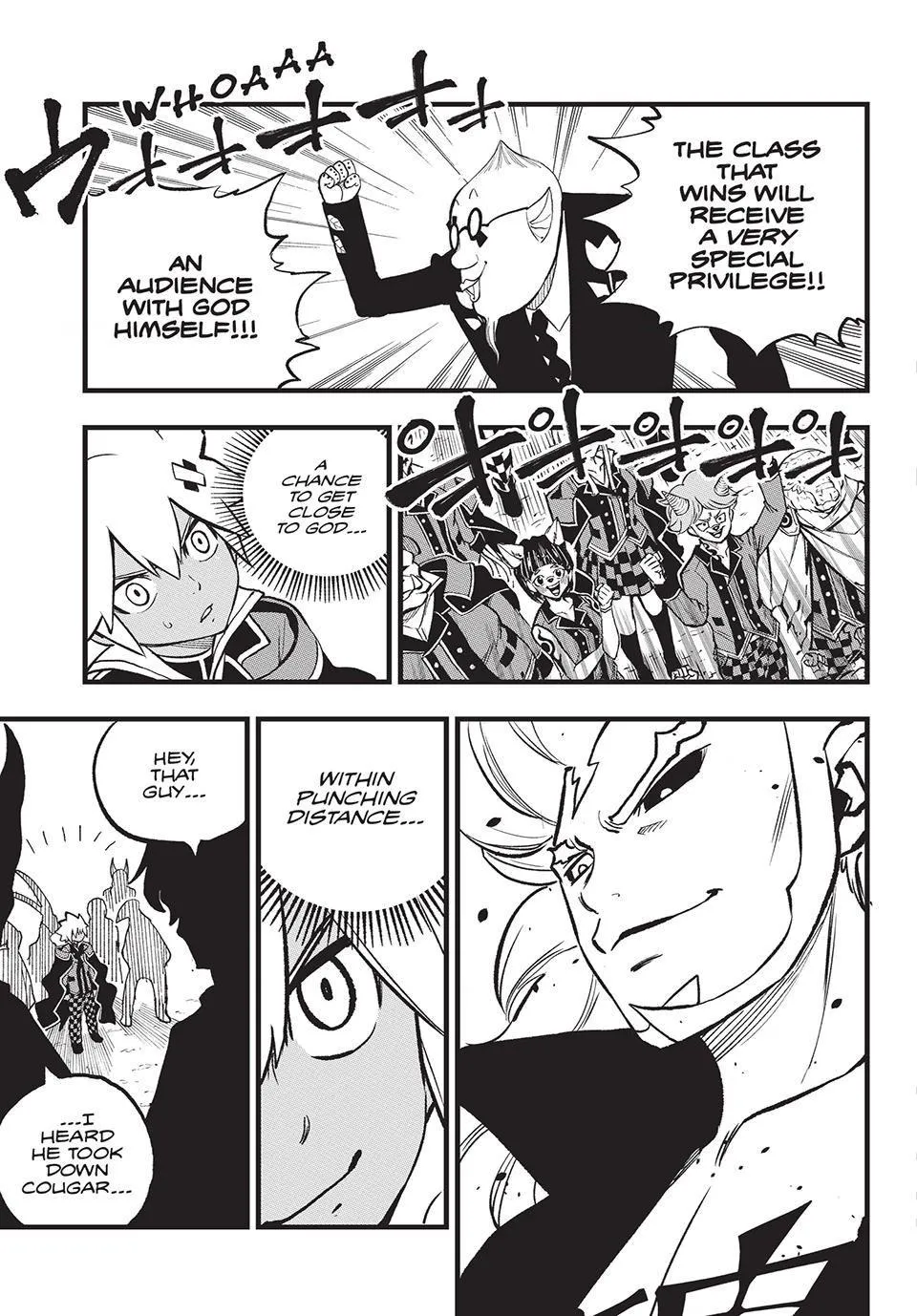 Read Dead Rock Manga Online