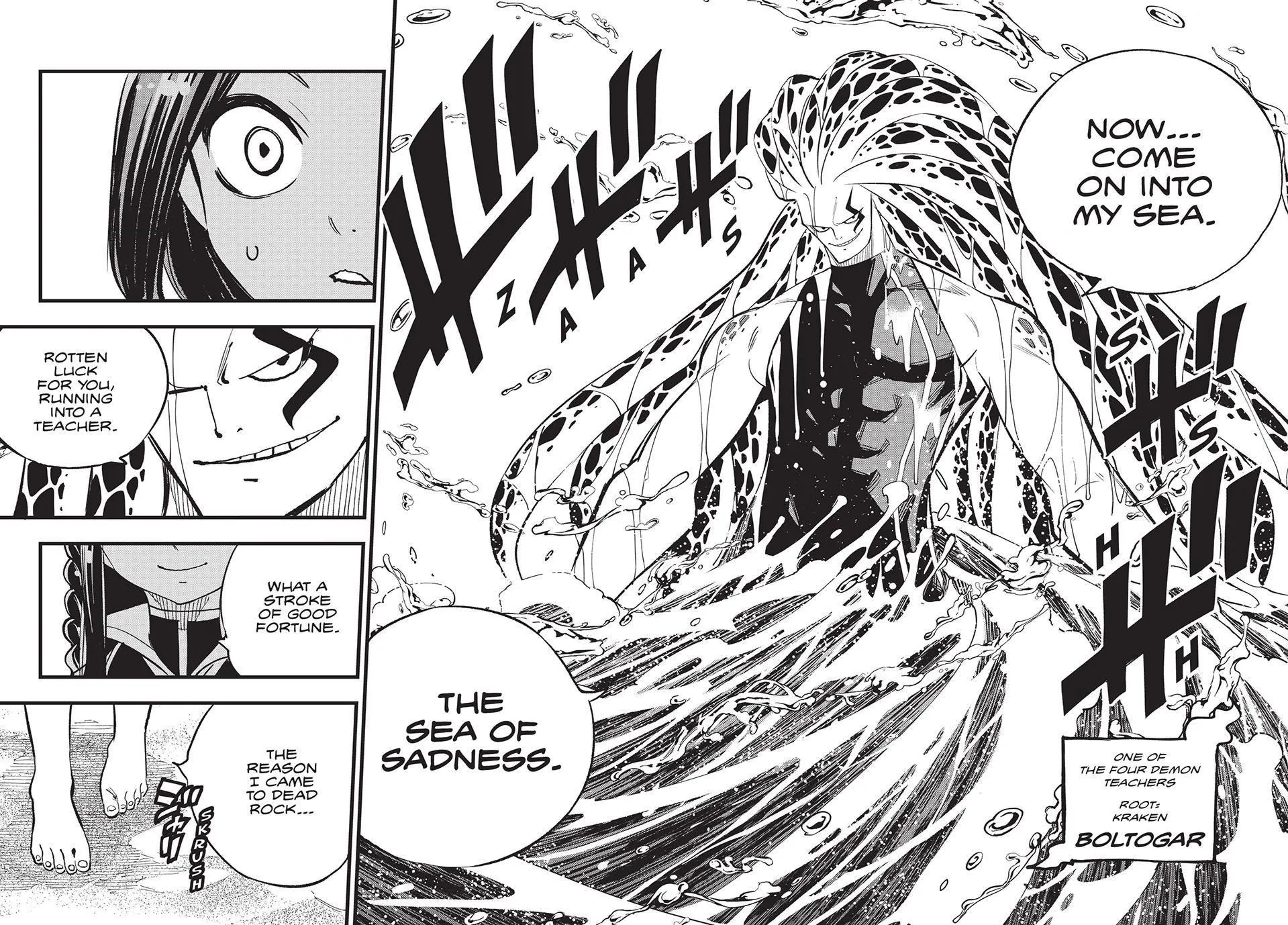 Read Dead Rock Manga Online