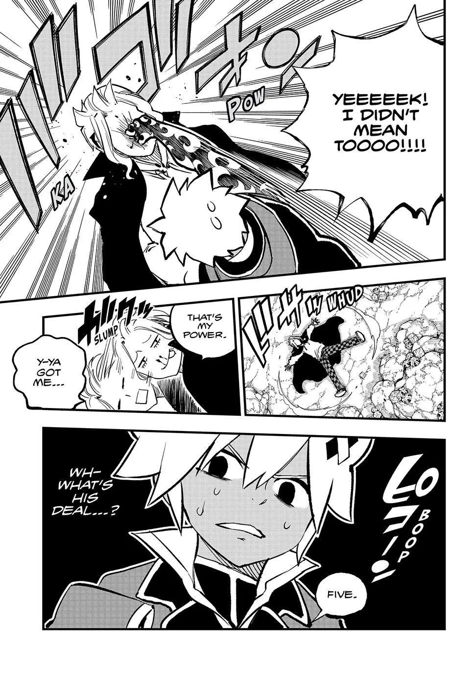 Read Dead Rock Manga Online