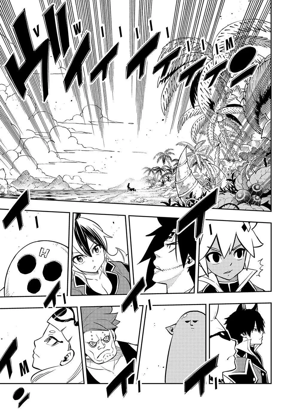 Read Dead Rock Manga Online