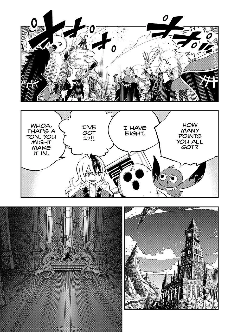 Read Dead Rock Manga Online