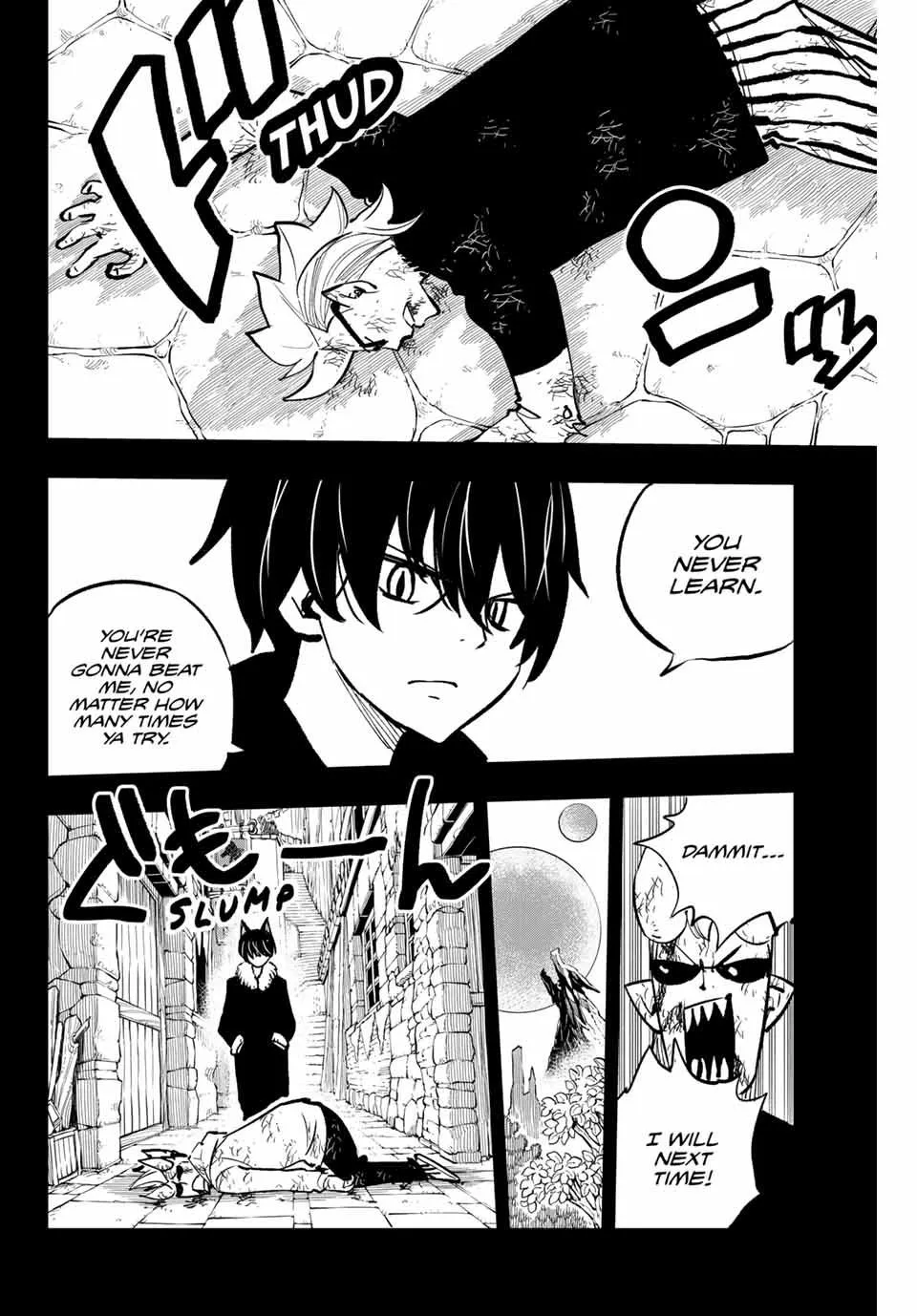 Read Dead Rock Manga Online