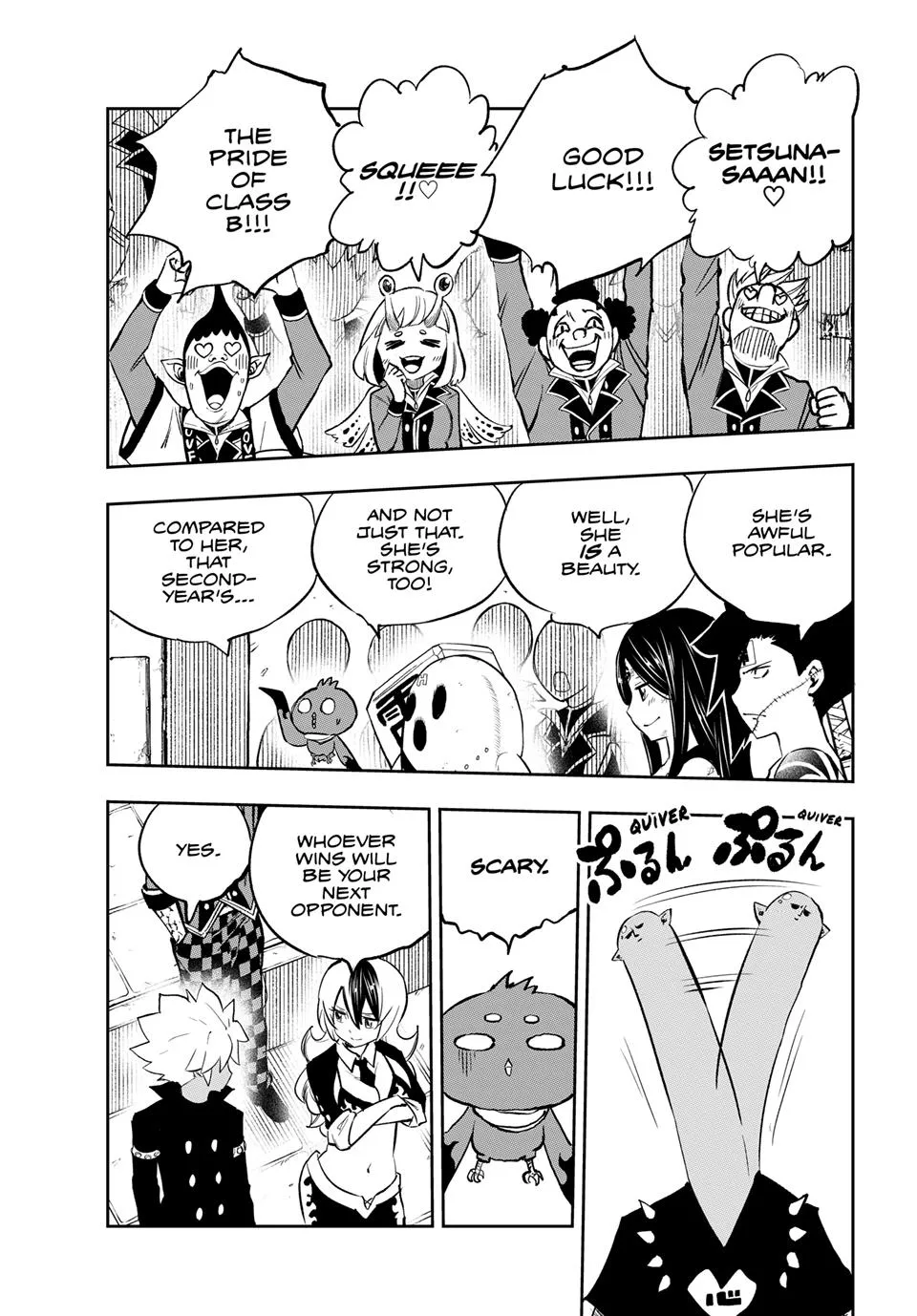 Read Dead Rock Manga Online