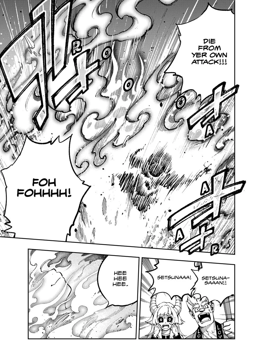 Read Dead Rock Manga Online