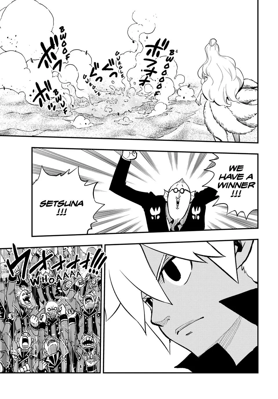 Read Dead Rock Manga Online