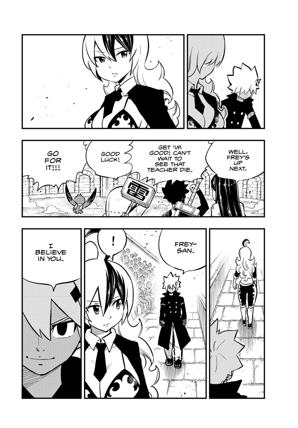 Read Dead Rock Manga Online